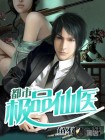 丰满娇妻暴露的经历