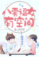 报应号