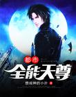 国产传媒18精品免费观看