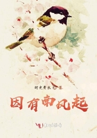 家族