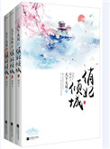 再次回到童年在线观看免费版全集
