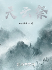 把腿张开JI巴CAO死你高J