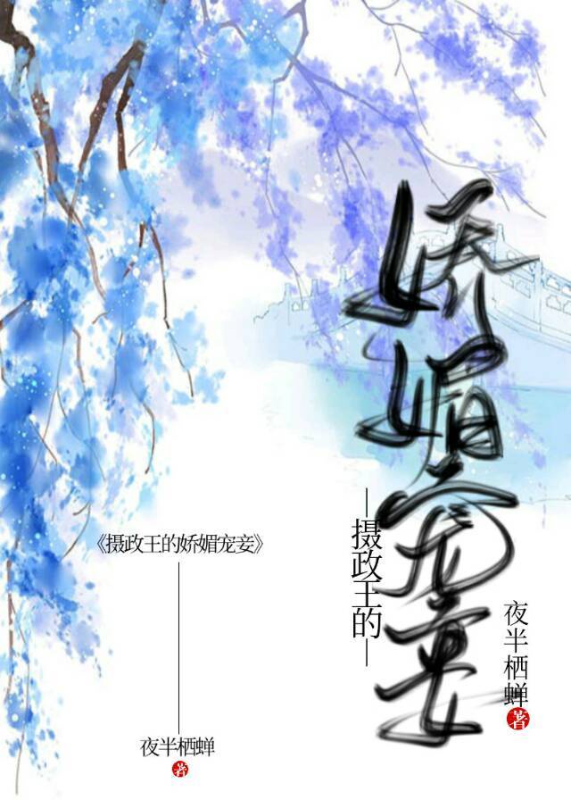 重生北洋军阀少帅