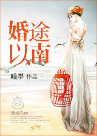 2366zz宅宅理论