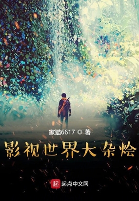 情头污真人