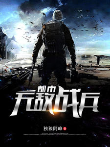 全力以赴的行动派综艺免费观看