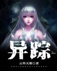 我和妻子老外玩4p