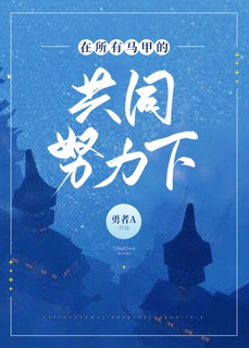 华硕u303l
