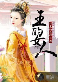 香肠派队最新下载