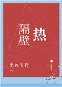 在路上 电影