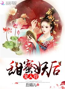 寒鸦戏水