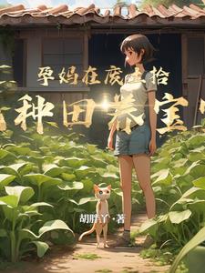 国产爱拍996原创视频