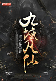 书记你的太大太长了的视频