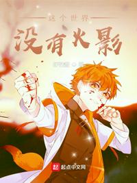 泰山与珍妮高清
