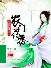 金牌男二快穿