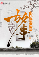 黄骗