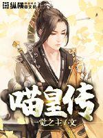 魔人euphoria全六集