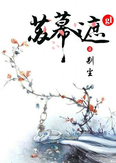 老公喜欢舔我