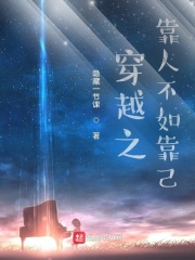 虐●アナル奴大量浣肠责