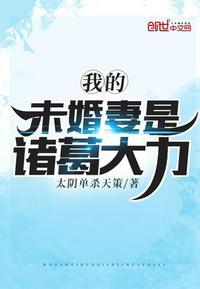 性爱五月