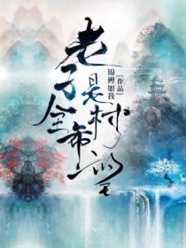 闫盼盼微博