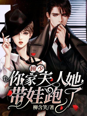 久艹伊人