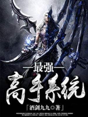 昏嫁
