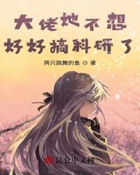 专八考试时间