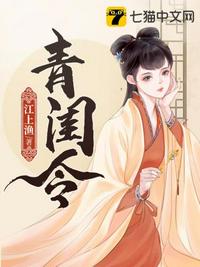 wujie88.com