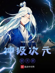嗯嗯bl