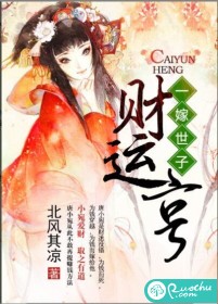 好看站经典手机版