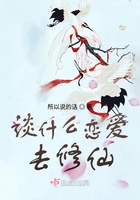 藏不住