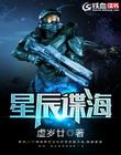第一版主4w4w4w4w