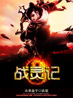 云视通账号大全照片曝光
