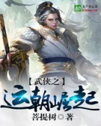 动漫激烈视频大全床