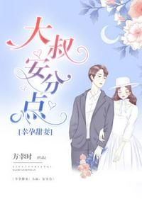 李宗瑞电影