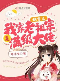 碟中谍4在线观看