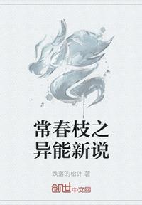 金玉良缘红楼梦