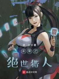 宝贝我要进去了