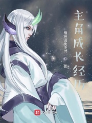 艳娇龙欲txt下载