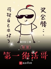曹榴社区