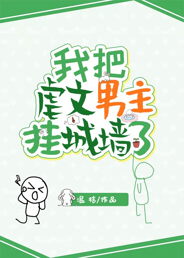 国产做爰全免费视频美女