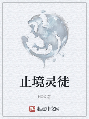 盛世皇后鸳鸯成双