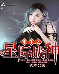 天空影院日本高清完整版免费观看