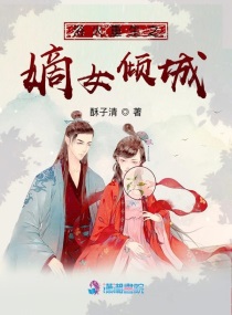宝宝怎么那么紧