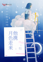 家有仙妻