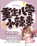 韩国女主播视频网站