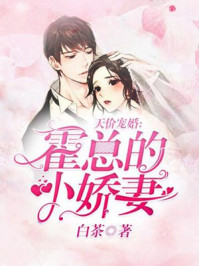 54岁大妈和68岁大爷