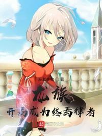 男女啪啦猛视频免费