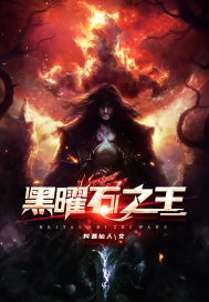 天空中的遇难船